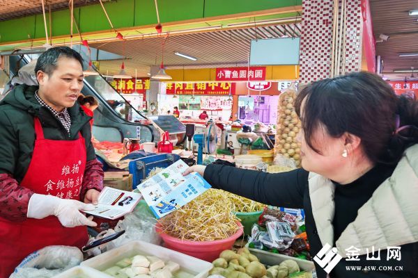 微信图片_20250314180315