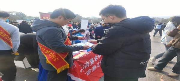 图片 2
