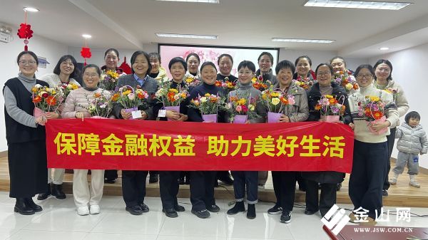 微信图片_20250318094244