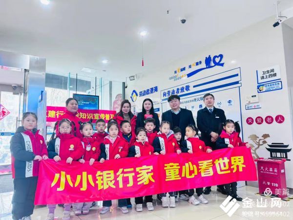 微信图片_20250318094304