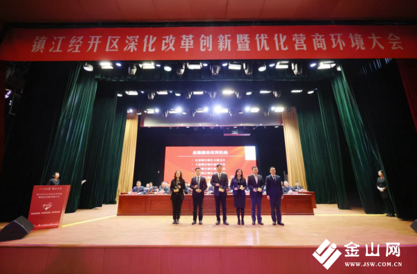 图片 3