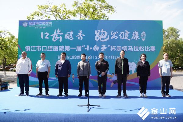 微信图片_20250428144744