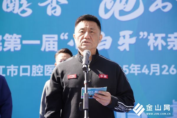 微信图片_20250428144754