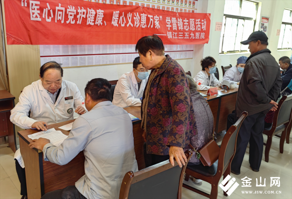 微信图片_20250512115157