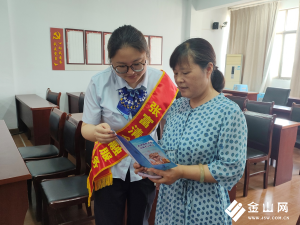 图片1(27)