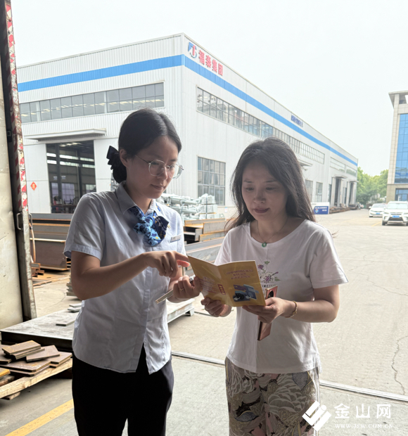 图片1(29)