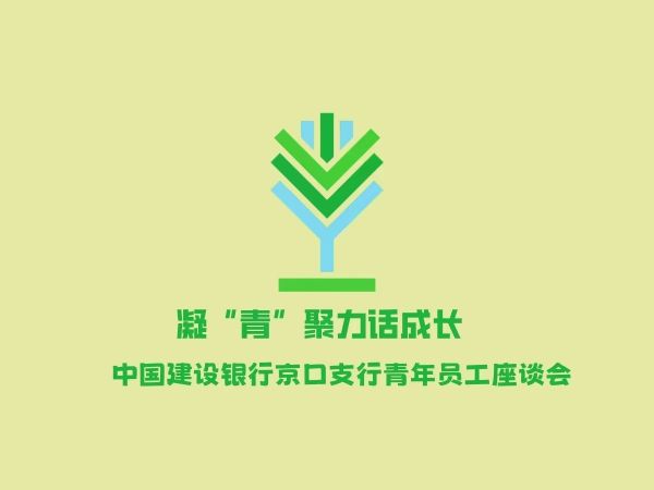 微信图片_20250527143052