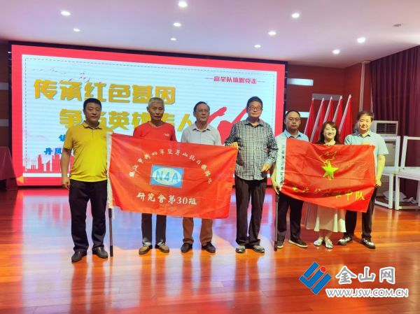 微信图片_2025-05-30_092334_297