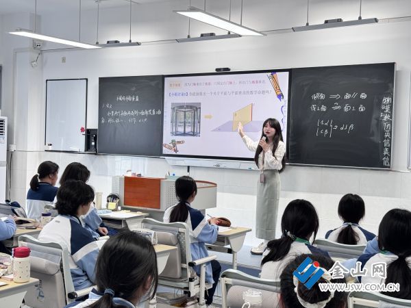 02.2数学：从生活情境到逻辑推理-张敏芸