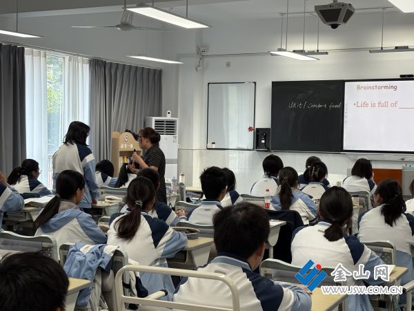 03.1英语：跨文化视角下的语言实践