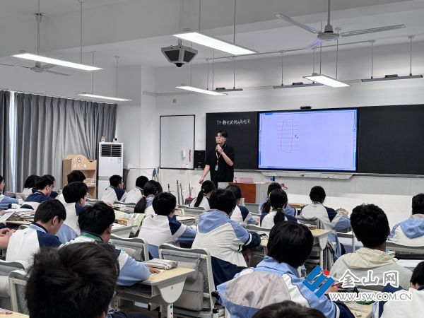 04 物理：生活现象中的科学原理