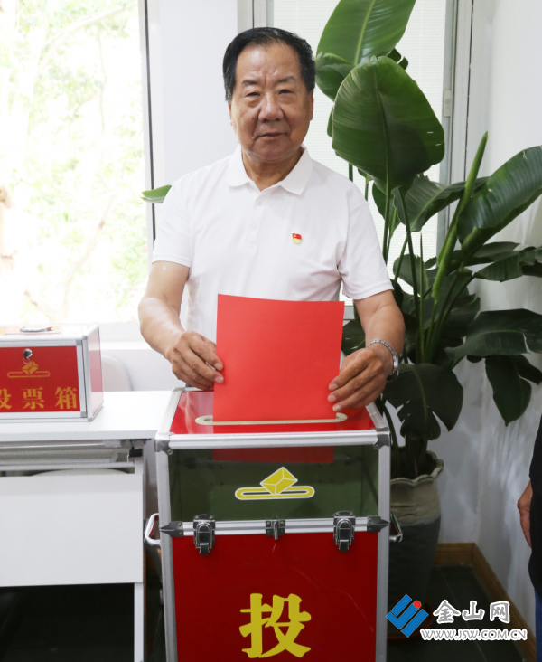 图片 2