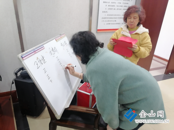 图片 4