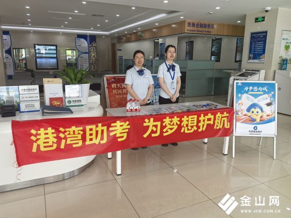 新区2