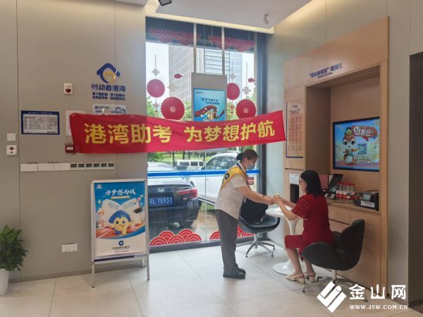 微信图片_20250607195542