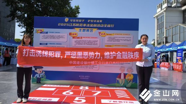 微信图片_20250619184122
