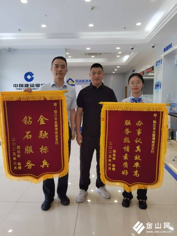 微信图片_20250626103905