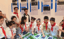 走进家乡企业 探寻前沿科技